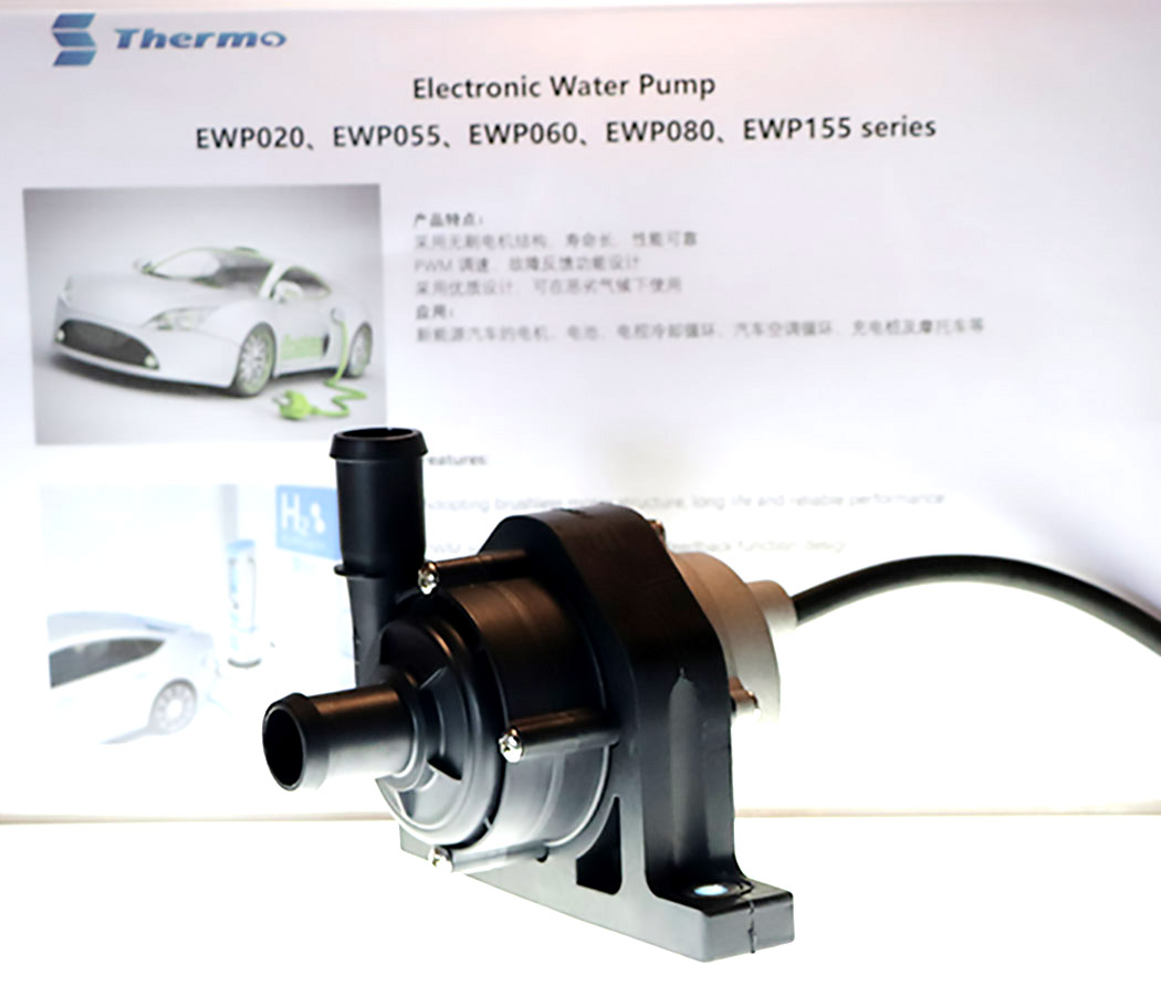 electric coolant pump