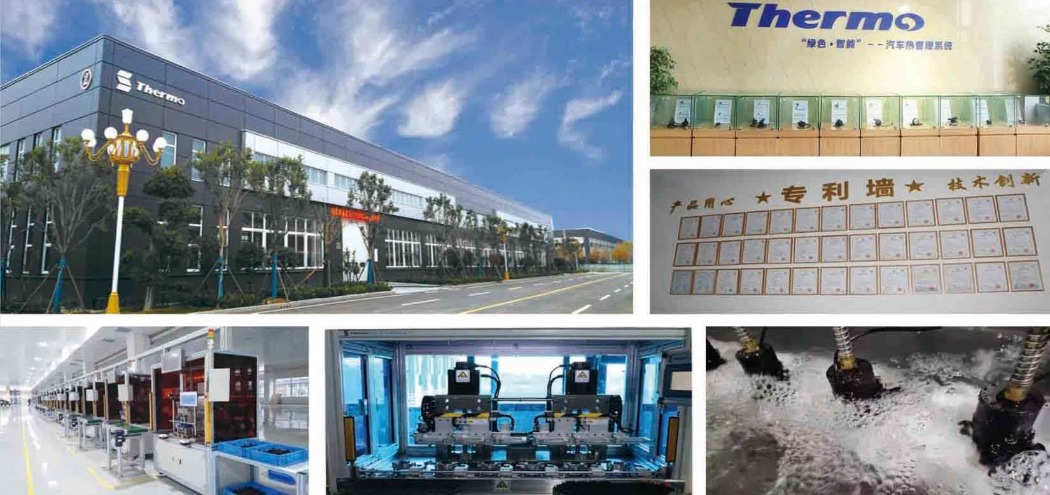 Thermo Pump Factory